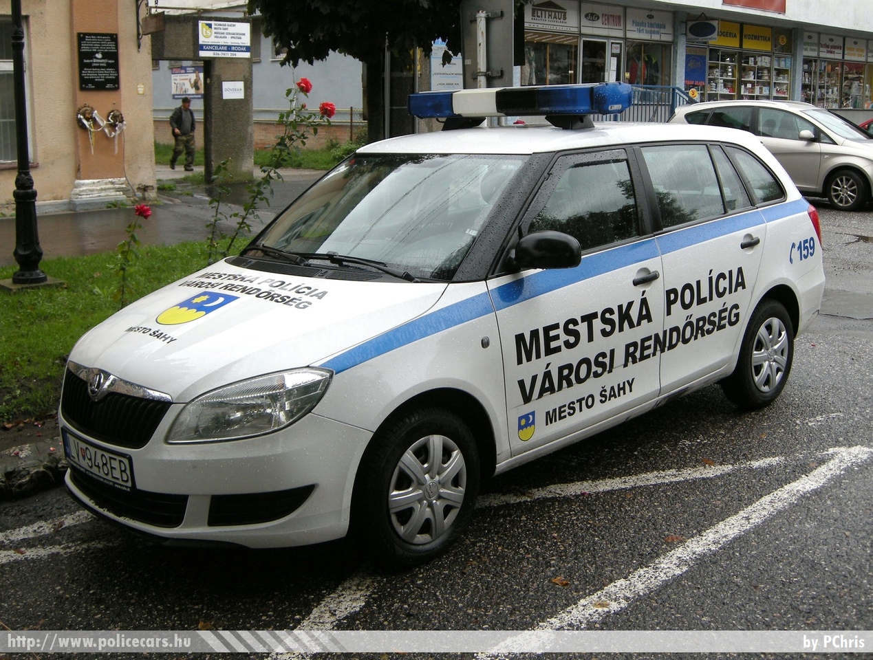 Skoda Fabia, Mestská Polícia ©ahy (Városi Rendõrség Ipolyság), fotó: PChris
Keywords: szlovák Szlovákia rendőr rendőrautó rendőrség police policecar Slovakia slovakian LV-948EB