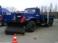spec095.jpg