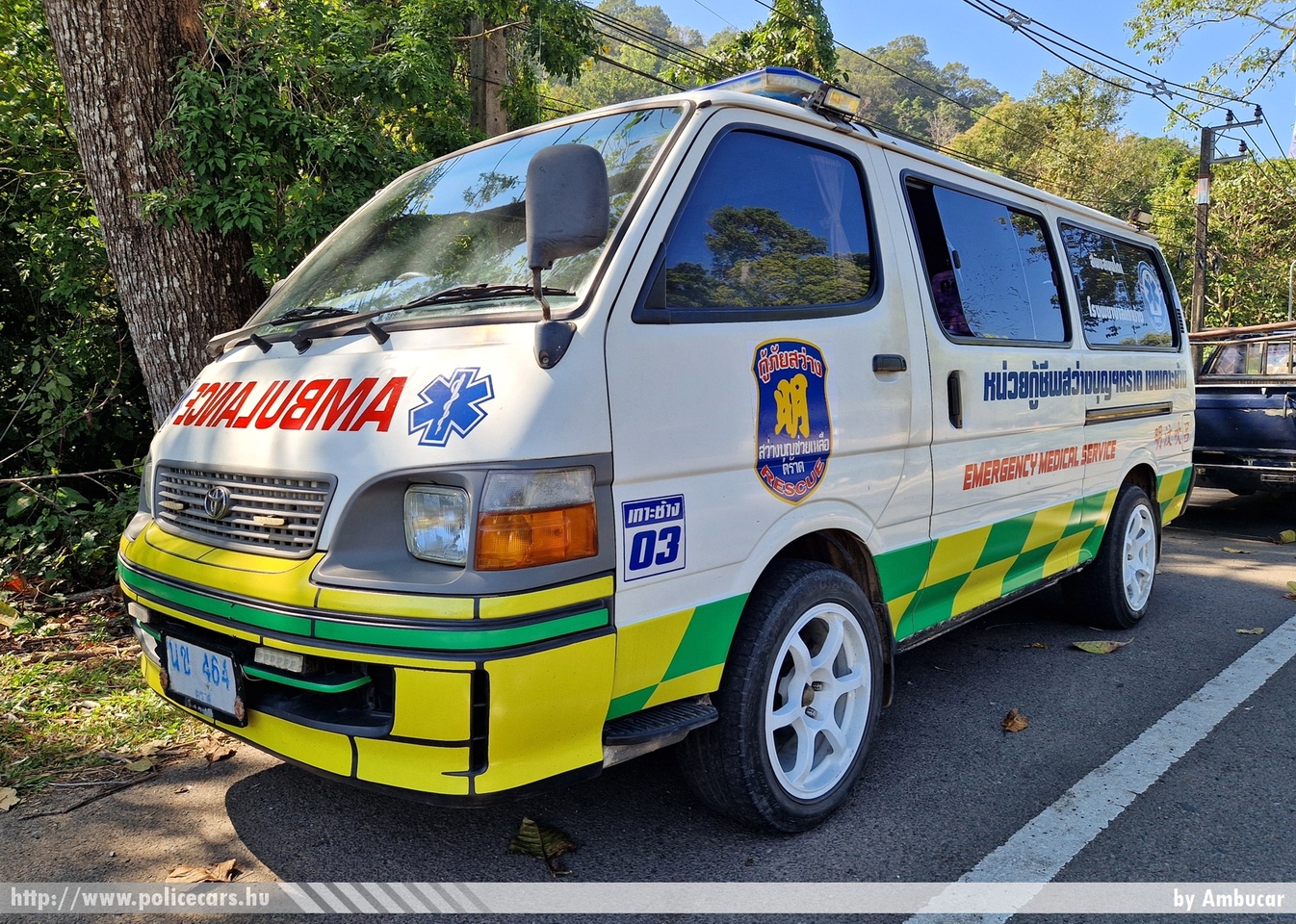 Toyota Hiace, Koh Chang, fotó: Ambucar
Keywords: thaiföld ambulance mentő thailand mentőautó