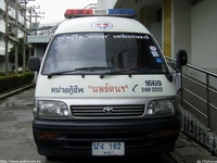 Filename=th020.jpg
Filesize=109KiB
Dimensions=768x576
Date added=Apr 21, 2007 th020.jpg