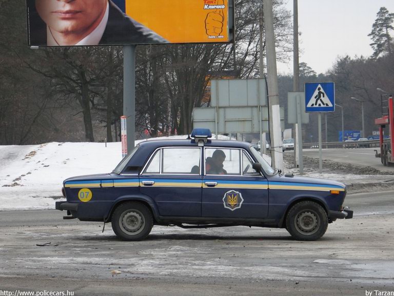 Lada, fotó: Tarzan
Keywords: ukrán Ukrajna rendőr rendőrautó rendőrség vaz police policecar Ukraine ukrainian