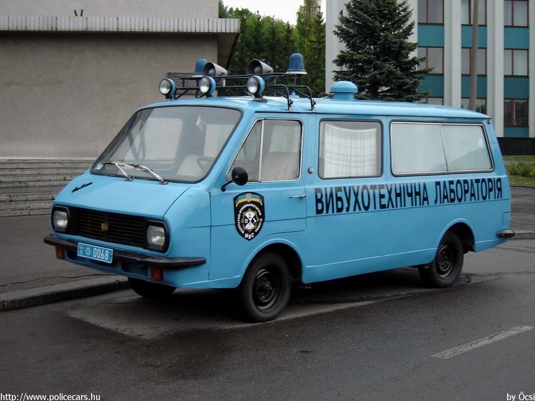 RAF Latvija, fotó: Öcsi
Keywords: ukrán Ukrajna police policecar Ukraine ukrainian