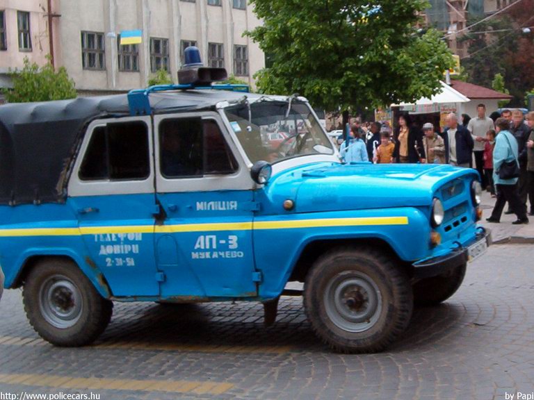 UAZ 469, fotó: Papi
Keywords: ukrán Ukrajna rendőr rendőrautó rendőrség police policecar Ukraine ukrainian