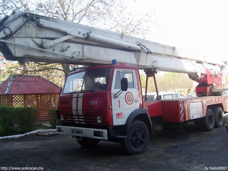 Kamaz AKP-30, fotó: balzolt007
Keywords: tûzoltó tûzoltóautó tûzoltóság ukrán Ukrajna 2801CS2 fire firetruck Ukraine ukrainian