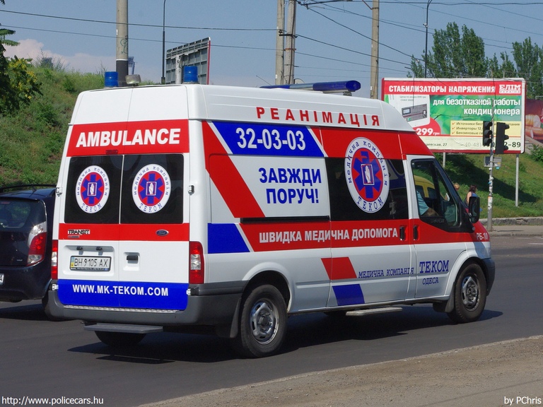Ford Transit, fotó: PChris
Keywords: ukrán Ukrajna mentő mentőautó BH9105AX ambulance Ukraine ukrainian