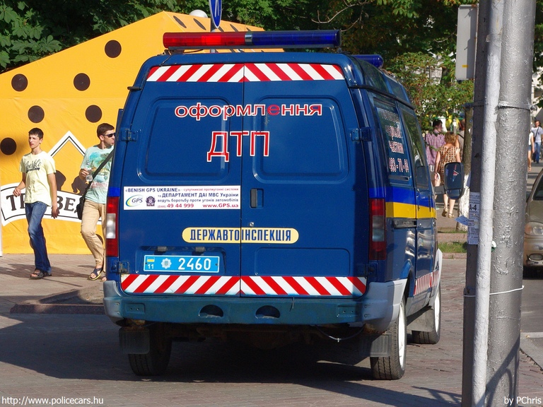 GAZ Sobol, fotó: PChris
Keywords: ukrán Ukrajna rendőr rendőrautó rendőrség police policecar Ukraine ukrainian