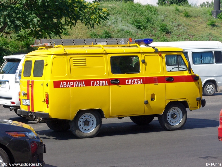 UAZ 452, fotó: PChris
Keywords: ukrán Ukrajna BH6543CO Ukraine ukrainian