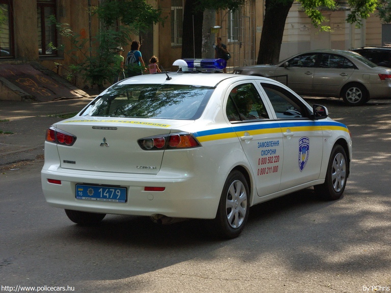 Mitsubishi Lancer, fotó: PChris
Keywords: ukrán Ukrajna rendőr rendőrautó rendőrség police policecar Ukraine ukrainian