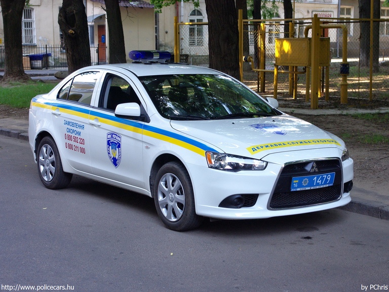 Mitsubishi Lancer, fotó: PChris
Keywords: ukrán Ukrajna rendőr rendőrautó rendőrség police policecar Ukraine ukrainian