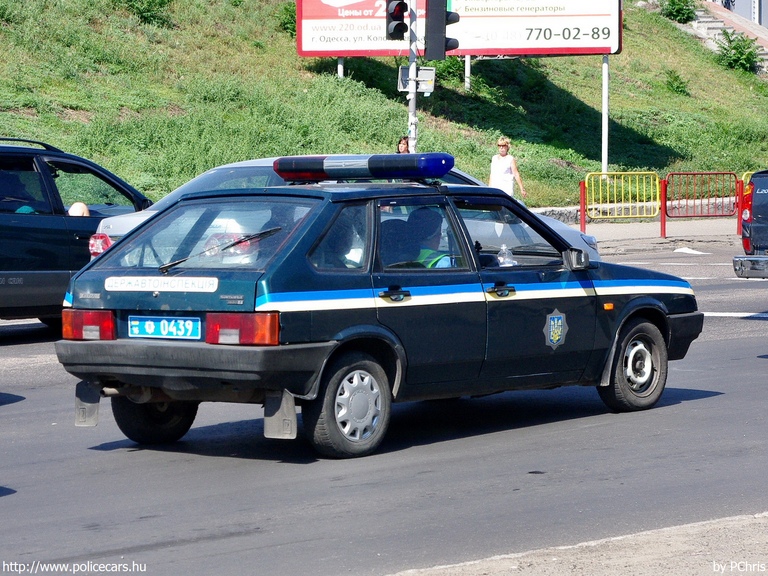 Lada VAZ 2109 Samara, fotó: PChris
Keywords: ukrán Ukrajna rendőr rendőrautó rendőrség police policecar Ukraine ukrainian
