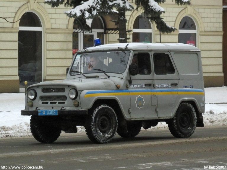 UAZ 31514, fotó: balzolt007
Keywords: ukrán Ukrajna rendőr rendőrautó rendőrség police policecar Ukraine ukrainian
