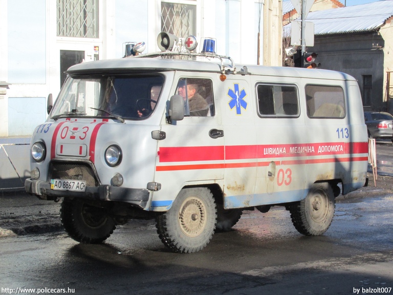 UAZ 452, fotó: balzolt007
Keywords: ukrán Ukrajna mentő mentőautó ambulance Ukraine ukrainian