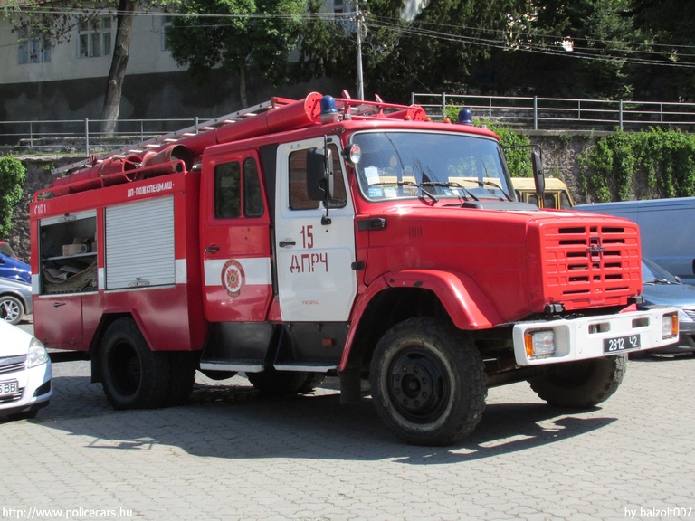 ZIL 432921 AC-40 63B.02, fotó: balzolt007
Keywords: ukrán Ukrajna tûzoltó tûzoltóautó tûzoltóság fire firetruck Ukraine ukrainian