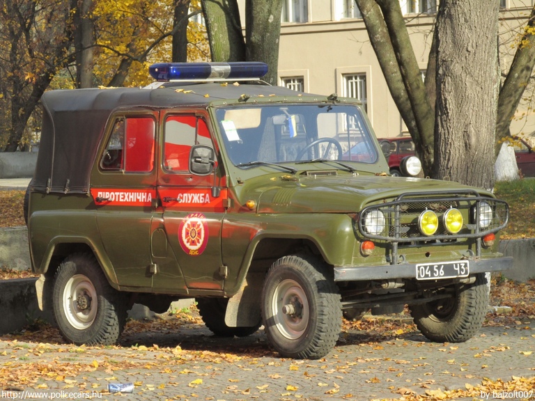 UAZ 3151, fotó: balzolt007
Keywords: ukrán Ukrajna tûzoltó tûzoltóautó tûzoltóság fire firetruck Ukraine ukrainian