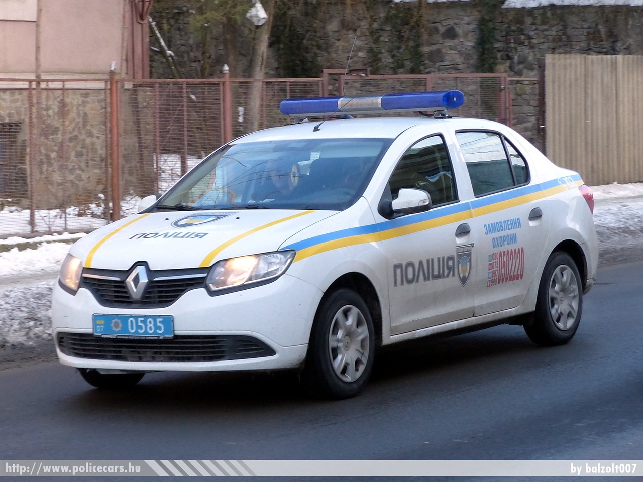 Renault Logan, fotó: balzolt007
Keywords: ukrán Ukrajna rendőr rendőrautó rendőrség ukrainian Ukraine police policecar