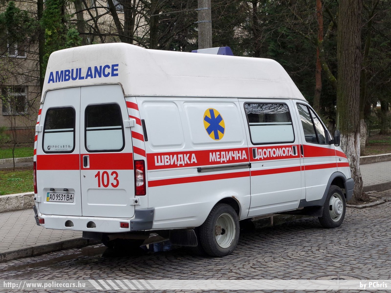 GAZ Gazella 2705, fotó: PChris
Keywords: ukrán Ukrajna mentő mentőautó  ambulance Ukraine ukrainian