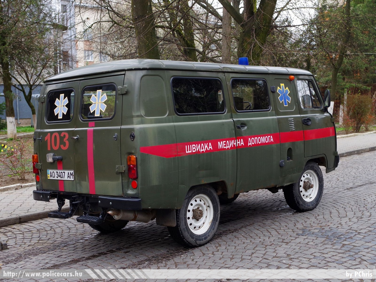 UAZ 452, fotó: PChris
Keywords: ukrán Ukrajna mentő mentőautó Ukraine ukrainian ambulance