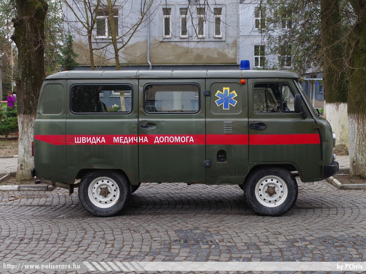 UAZ 452, fotó: PChris
Keywords: ukrán Ukrajna mentő mentőautó  ambulance Ukraine ukrainian