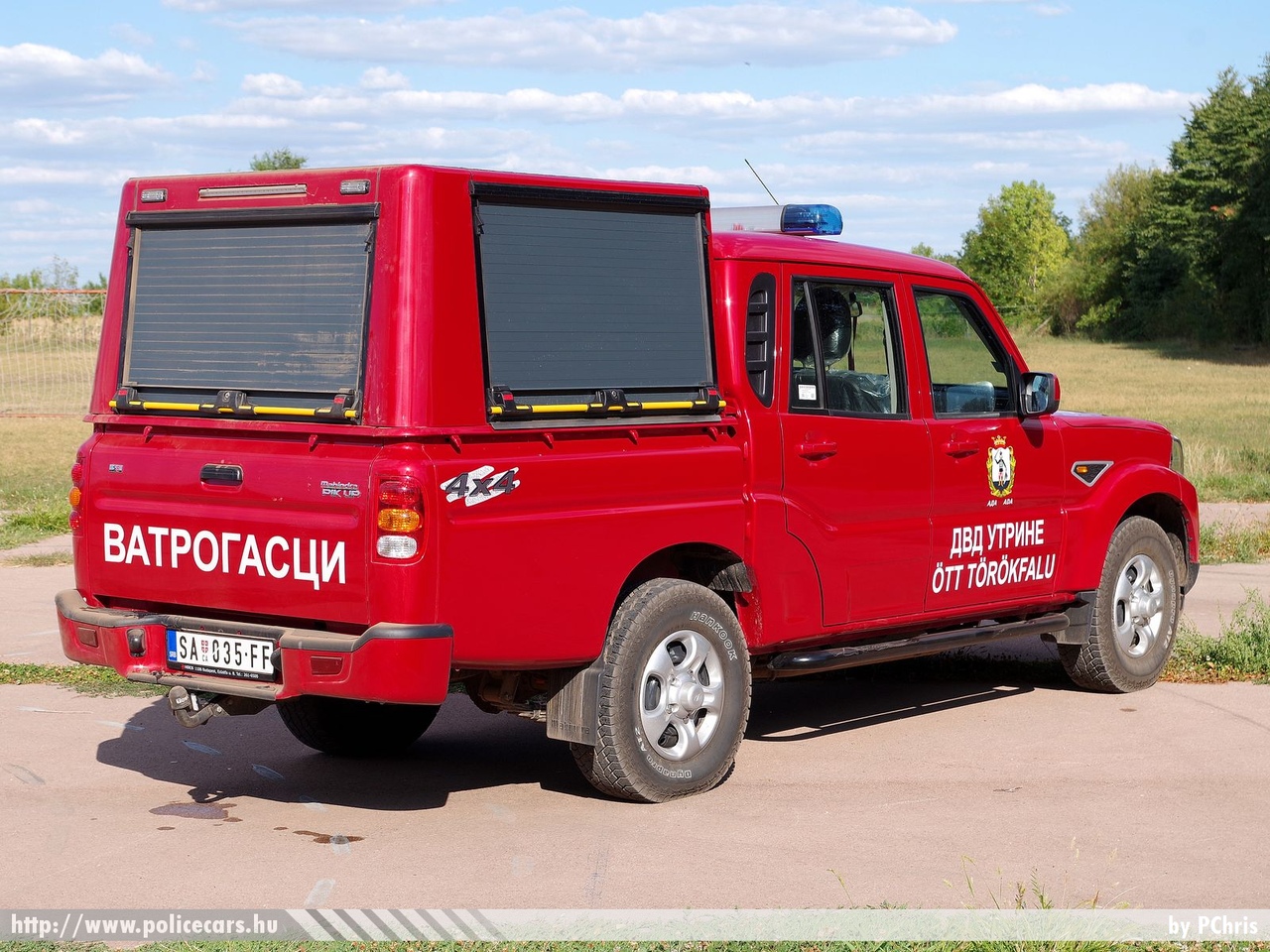 Mahindra Pik Up 4x4, Törökfalui Önkéntes Tûzoltó Testület (Utrine), fotó: PChris
Keywords: szerb Szerbia tûzoltóság tûzoltó tûzoltóautó Serbia serbian fire firetruck